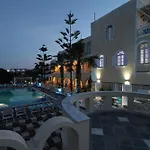 Golden Star Hotel Fira (Santorini)