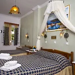 Golden Star Fira (Santorini)